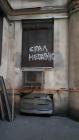 Прикрепленное изображение: Срал недавно.jpg