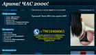 Прикрепленное изображение: 001.png