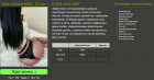 Прикрепленное изображение: 002.png