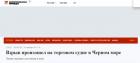 Прикрепленное изображение: 1695221477.jpg