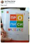 Прикрепленное изображение: 1756964239.jpg