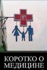 Прикрепленное изображение: 1756956710.jpg
