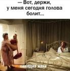 Прикрепленное изображение: 1758737628.jpg