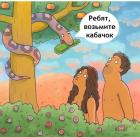 Прикрепленное изображение: 1754318388.jpg