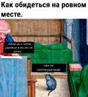 Прикрепленное изображение: IMG_20250902_125757_633.jpg