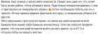 Прикрепленное изображение: Jhjshd.png