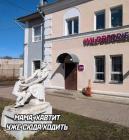 Прикрепленное изображение: 3aIk6iytrF6MaVmA-8Hj6LIEAuGZ57ddQ-lLNaCD5yL7M5gSzznCdghoA_d830e0Xu9kvUhRCkm7BCy2pD8lkK04.jpg