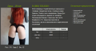 Прикрепленное изображение: Д.png