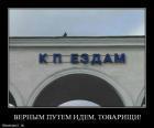 Прикрепленное изображение: x_22a3ed73.jpg