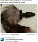 Прикрепленное изображение: Ge3kuMPIf-I.jpg