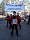 Прикрепленное изображение: j259_x762847.jpg
