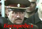 Прикрепленное изображение: 749.jpg