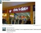 Прикрепленное изображение: HwHKyePSw7c.jpg