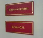 Прикрепленное изображение: CHw-tYkwEpY.jpg