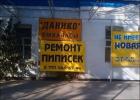 Прикрепленное изображение: yoSu6QjaPKo.jpg