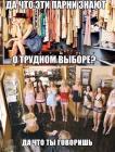 Прикрепленное изображение: QZPNUJ5UhCg.jpg