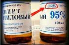 Прикрепленное изображение: RXtQ6NncamI.jpg