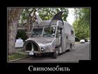 Прикрепленное изображение: 3а12.jpg