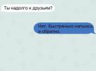 Прикрепленное изображение: B4341842.jpg