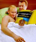 Прикрепленное изображение: ZHaVzTza59k.jpg