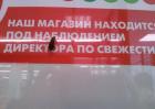 Прикрепленное изображение: QQ59OgzMyR8.jpg
