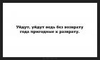 Прикрепленное изображение: SDo_SIz9wtU.jpg