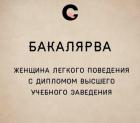 Прикрепленное изображение: IMG_4722.JPG