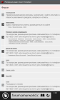 Прикрепленное изображение: wp_ss_20161017_0002.png