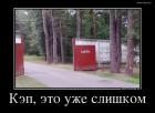 Прикрепленное изображение: 31008(1)(1).jpg