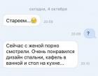 Прикрепленное изображение: image.jpg