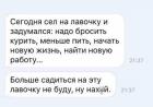 Прикрепленное изображение: image.jpg