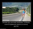 Прикрепленное изображение: 0_c5f9b_58e6dd3f_orig.jpg