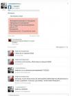 Прикрепленное изображение: IMG_1306.JPG