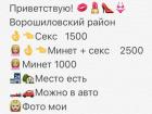 Прикрепленное изображение: GQghbFocLuk.jpg