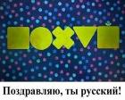 Прикрепленное изображение: 105.jpg