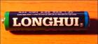 Прикрепленное изображение: Longhui.jpg