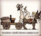 Прикрепленное изображение: NNjv9vr5JIA.jpg