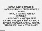 Прикрепленное изображение: IMG-20170513-WA0002.jpg