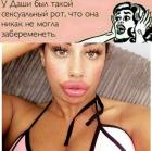 Прикрепленное изображение: IMG-20171009-WA0001.jpg