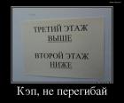Прикрепленное изображение: 26746(1).jpg