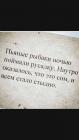 Прикрепленное изображение: IMG-20170615-WA0001.jpg