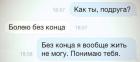 Прикрепленное изображение: image.jpeg