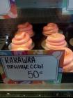 Прикрепленное изображение: image.jpeg