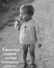Прикрепленное изображение: image.jpeg