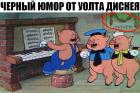 Прикрепленное изображение: image.jpeg