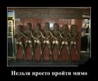 Прикрепленное изображение: image.jpeg