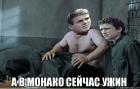 Прикрепленное изображение: FY_qfv_0FEs.jpg