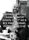 Прикрепленное изображение: IMG-20181002-WA0001.jpg