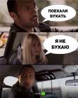 Прикрепленное изображение: C__Data_Users_DefApps_AppData_INTERNETEXPLORER_Temp_Saved Images_1.jpg