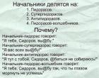 Прикрепленное изображение: IMG-20181025-WA0006.jpg